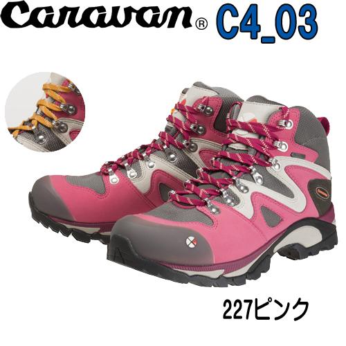 キャラバン Caravan C-4 03 キャラバン トレッキングシューズ(SB