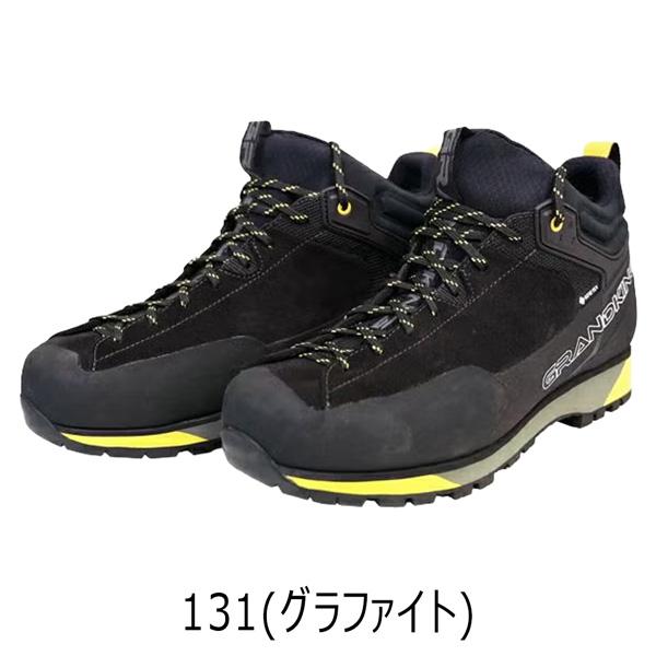 キャラバン（caravan） グランドキング GK_ALT MID 登山靴
