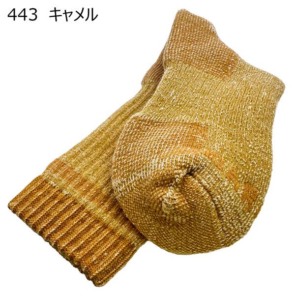 キャラバンソックス メリノウール_パイルソックス メール便配送 | キャラバン | 10