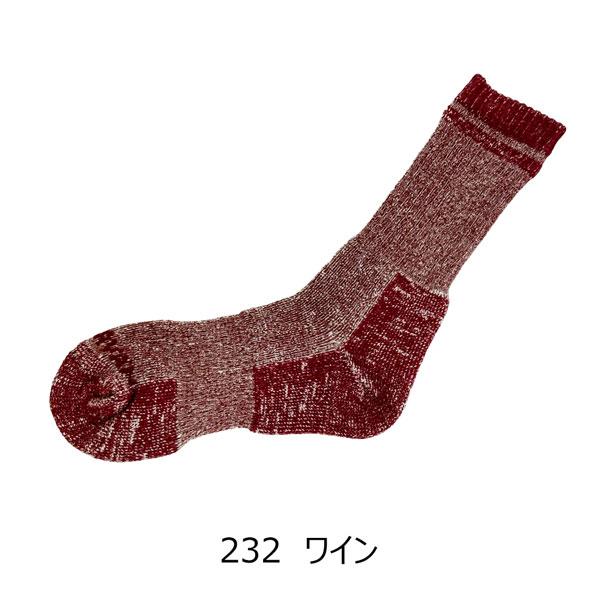 キャラバンソックス メリノウール_パイルソックス メール便配送 | キャラバン | 02