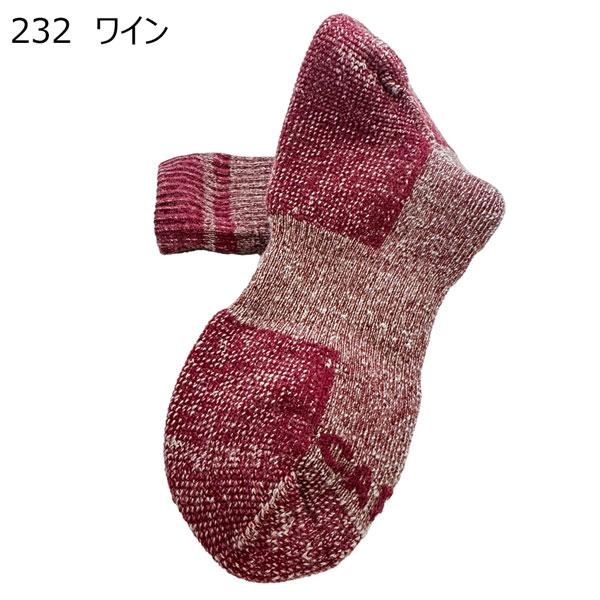 キャラバンソックス メリノウール_パイルソックス メール便配送 | キャラバン | 07