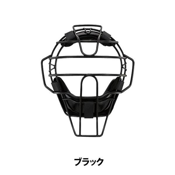 ハタケヤマ HATAKEYAMA 野球 硬式 プロテクター キャッチャー マスク