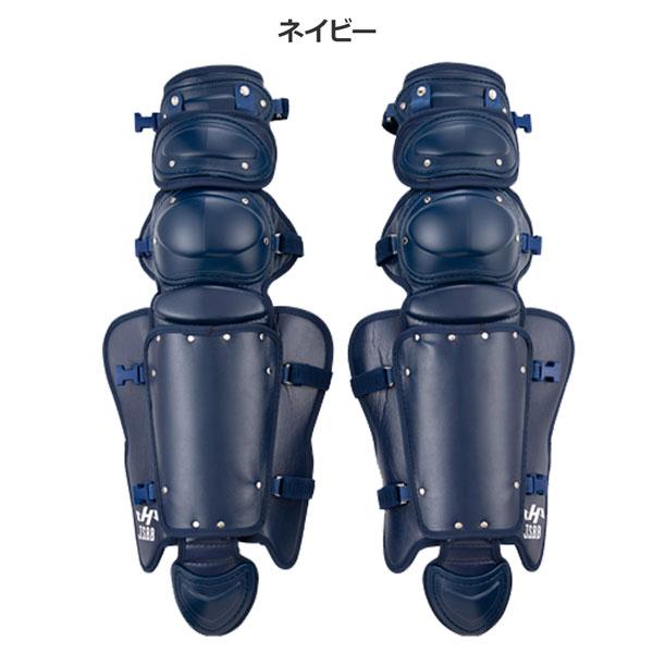 ハタケヤマ（HATAKEYAMA） 軟式レガース 野球 捕手 キャッチャー