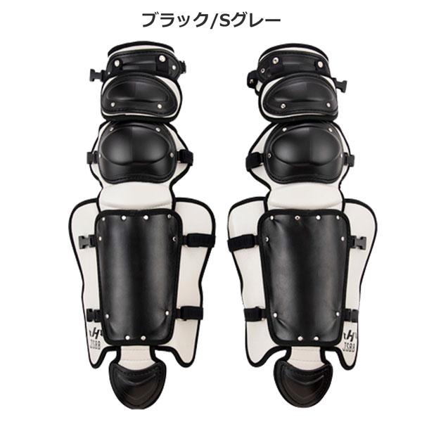 ハタケヤマ（HATAKEYAMA） 軟式レガース 野球 捕手 キャッチャー