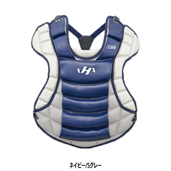 ハタケヤマ 野球 HATAKEYAMA 一般 軟式 キャッチャー 捕手用