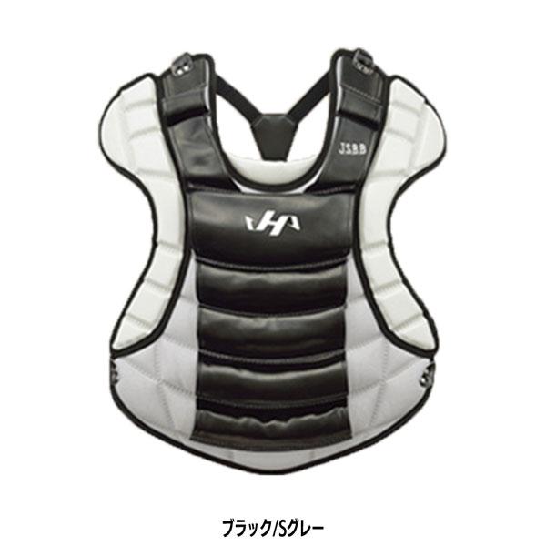 ハタケヤマ 野球 HATAKEYAMA 一般 軟式 キャッチャー 捕手用