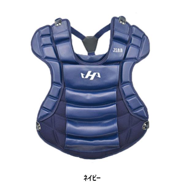 ハタケヤマ 野球 HATAKEYAMA 一般 軟式 キャッチャー 捕手用