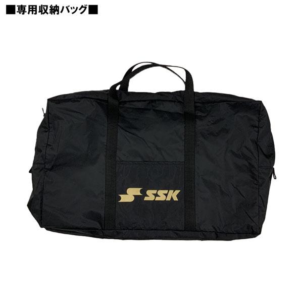 エスエスケイ（SSK） 野球 一般用軟式 キャッチャープロテクター 3点
