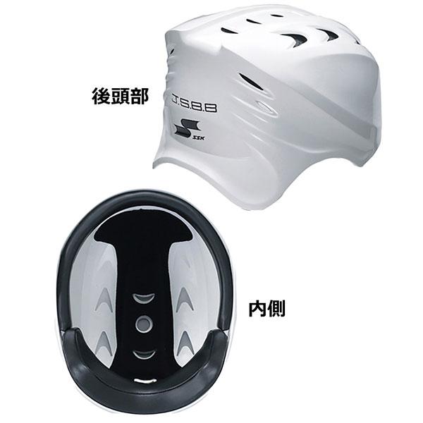 野球 SSK エスエスケイ 軟式用キャッチャーヘルメット-6色展開- | エスエスケイ（スポーツ用品） | 08