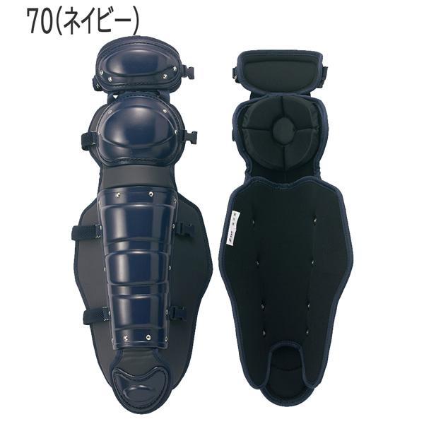 SSK エスエスケイ 一般用 硬式用レガース 野球 キャッチャーギア CKL1600 | エスエスケイ（スポーツ用品） | 01