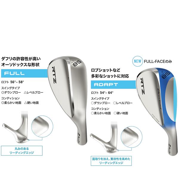 新品 クリーブランド RTZ ウェッジ 54° M NS950NEO S CFX（クリーブランドゴルフ） ゴルフクラブ ウエッジ