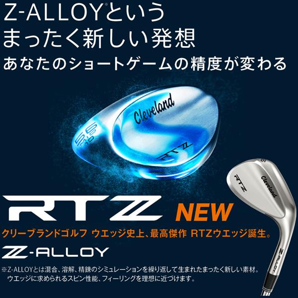 新品 クリーブランド RTZ ウェッジ 60° M NS950NEO S CFX（クリーブランドゴルフ） ゴルフクラブ ウエッジ