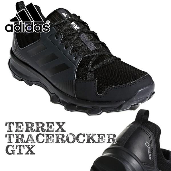 adidas tracerocker gtx