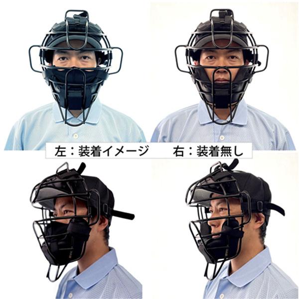 野球 SSK エスエスケイ 審判用 アンパイア用 審判マスクパッド用カバー CMP100 発声による飛沫拡散抑制カバー 審判用品 メール便配送 | エスエスケイ（スポーツ用品） | 01