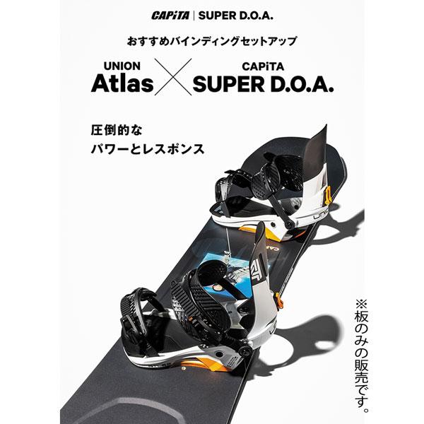 CAPiTA 25-26 キャピタ スーパーディーオーエーワイド CAPiTA SUPER