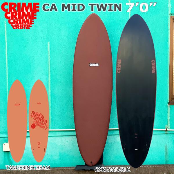 サーフボード ソフトボード 正規品 クライム CRIME SURFBOARDS CA MID TWIN 7’0” FCS2フィンボックス