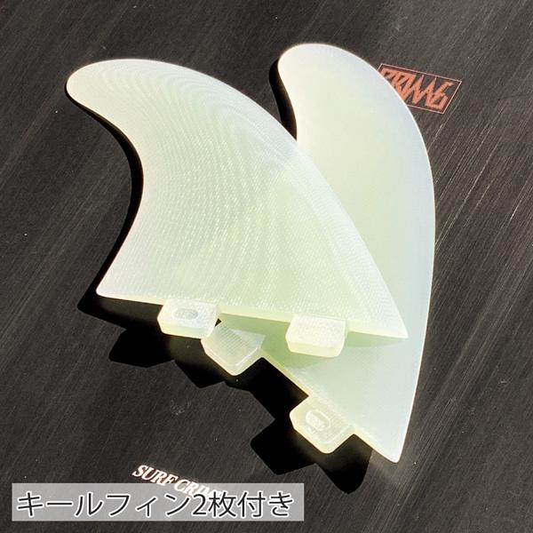 サーフボード ソフトボード 正規品 クライム CRIME SURFBOARDS CA MID TWIN 7’6” FCS2フィンボックス