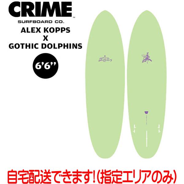 サーフボード ソフトボード クライム 24 CRIME GOTHICDOLPHINS 6'6