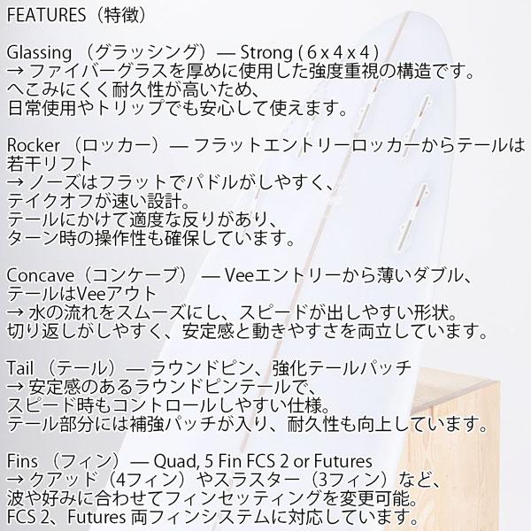 インターセプター DHD INTERCEPTOR EPS FCS2 5プラグサーフボード ミッドレングス | DHD | 18