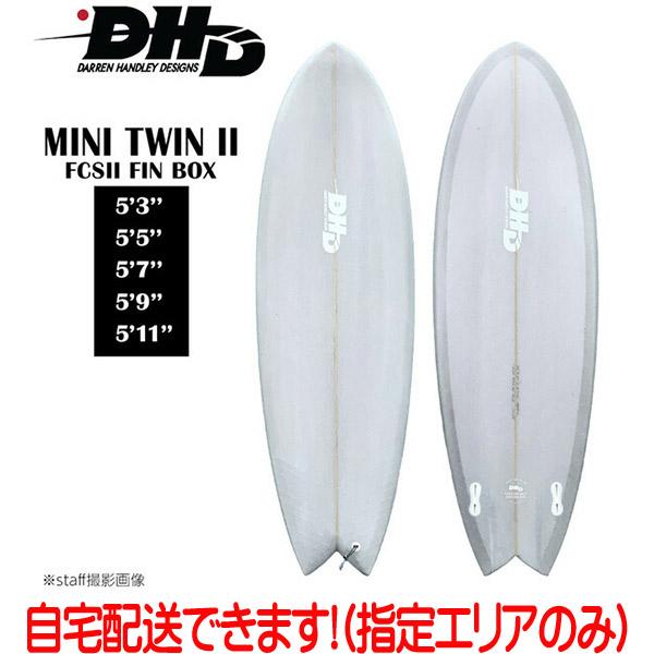 MINI サーフボード ショートボード DHD TWIN2 PU GREY TINT FCS2