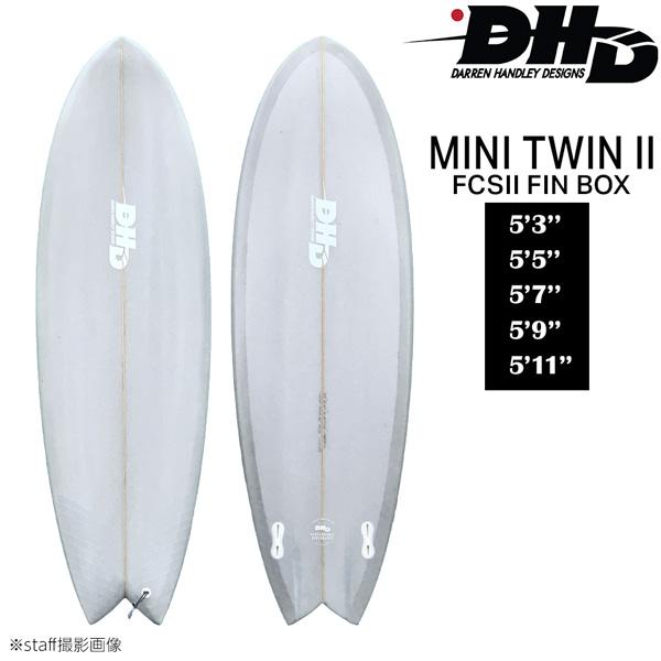 サーフボード DHD MINI TWIN2 PU 日本正規品　フィン・ケース付き MINI サーフボード ショートボード DHD TWIN2 PU GREY TINT FCS2