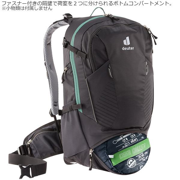 値下げ ドイター deuter トランスアルパイン 24 デイパック バックパック リュック｜move｜07