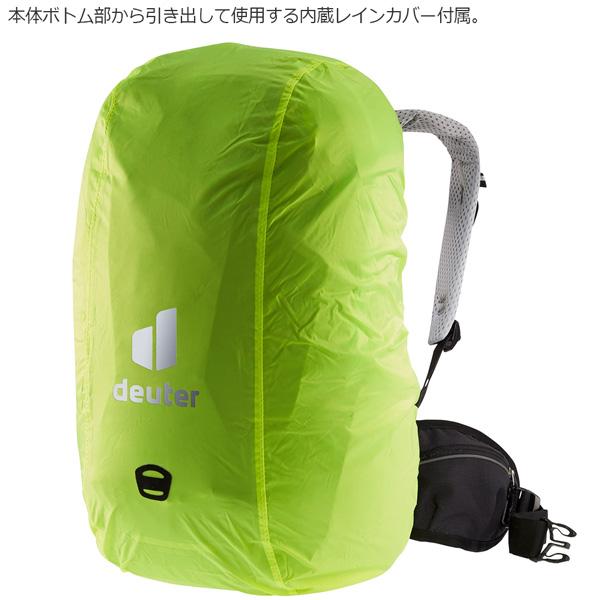 値下げ ドイター deuter トランスアルパイン 28 SL 女性対応スリムモデル デイパック バックパック リュック｜move｜08