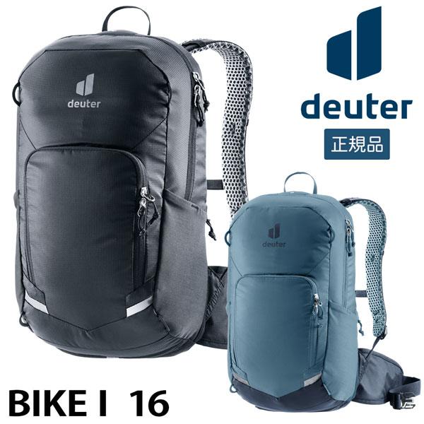ドイター リュック DEUTER バイク1 16 アウトドア 登山 リュック デイパックの画像