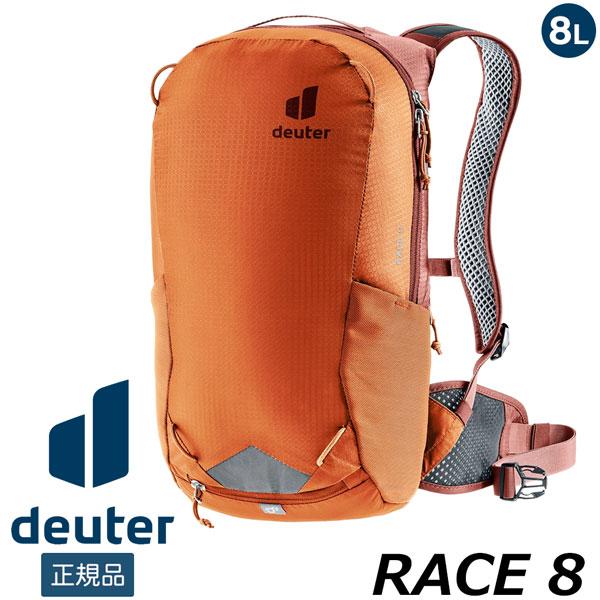 deuter（ドイター） 値下げ レース 8 自転車 リュックツーリング 