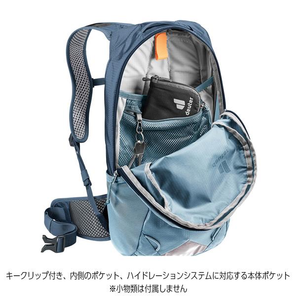 deuter（ドイター） レース 12 自転車 リュックツーリング デイパック