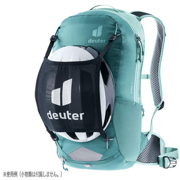 値下げ ドイター deuter レース 16 自転車 リュックツーリング デイパック カラー：3247｜move｜08