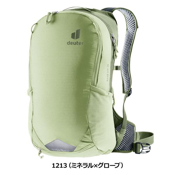 deuter（ドイター） レース エアー 10 自転車 リュックツーリング