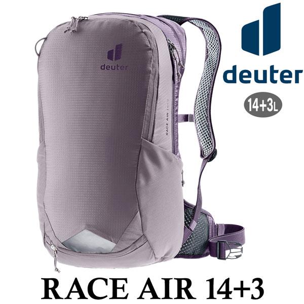 deuter（ドイター） 値下げ ディパック レースエア14+3 Deuter
