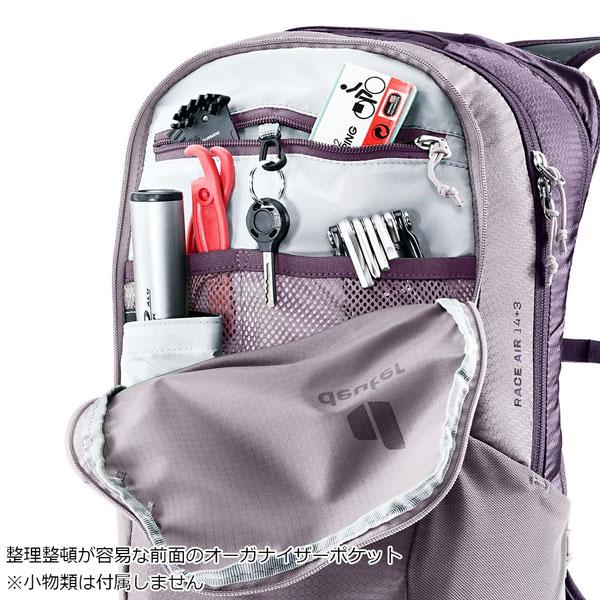 deuter（ドイター） レース エアー 14+3 自転車 リュックツーリング