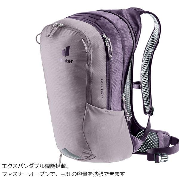 deuter（ドイター） レース エアー 14+3 自転車 リュックツーリング