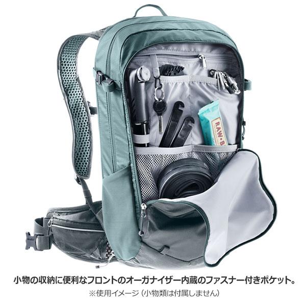 deuter（ドイター） 値下げ リュック コンパクト 14+3 アウトドア 登山