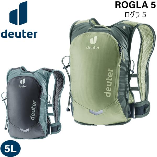 ドイター リュック DEUTER ログラ 5 アウトドア 登山 リュック デイパック | deuter