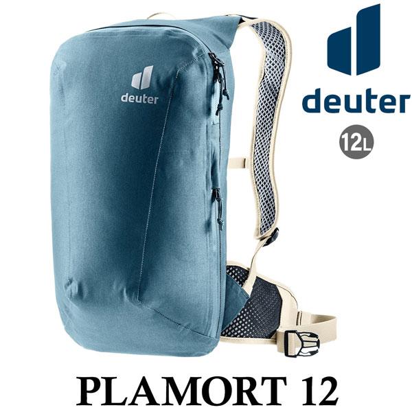 自転車　リュック　deuter 自転車乗り御用達の定番！ DEUTERのバックパック入荷しました