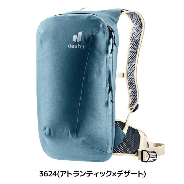 値下げ ドイター ディパック プラモート12 Deuter リュック 自転車 サイクルデイパック 3624 アトランティック_3