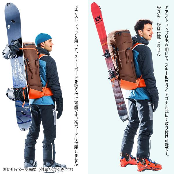 値下げ ドイター deuter フリースケープ プロ 40+ バックカントリー バックパック ザック | deuter | 15