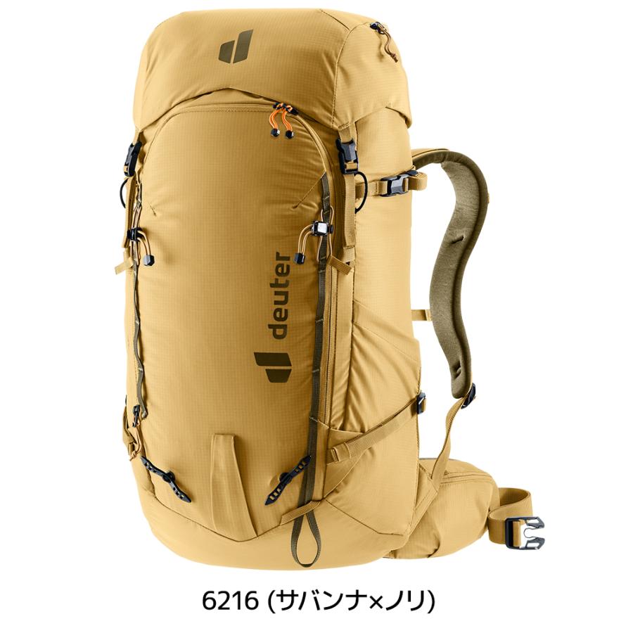 ドイター DEUTER フリースケープ ツアー 32 FREESCAPE TOUR 32 リュック ザック スキー スノーボード バックカントリー | deuter | 04