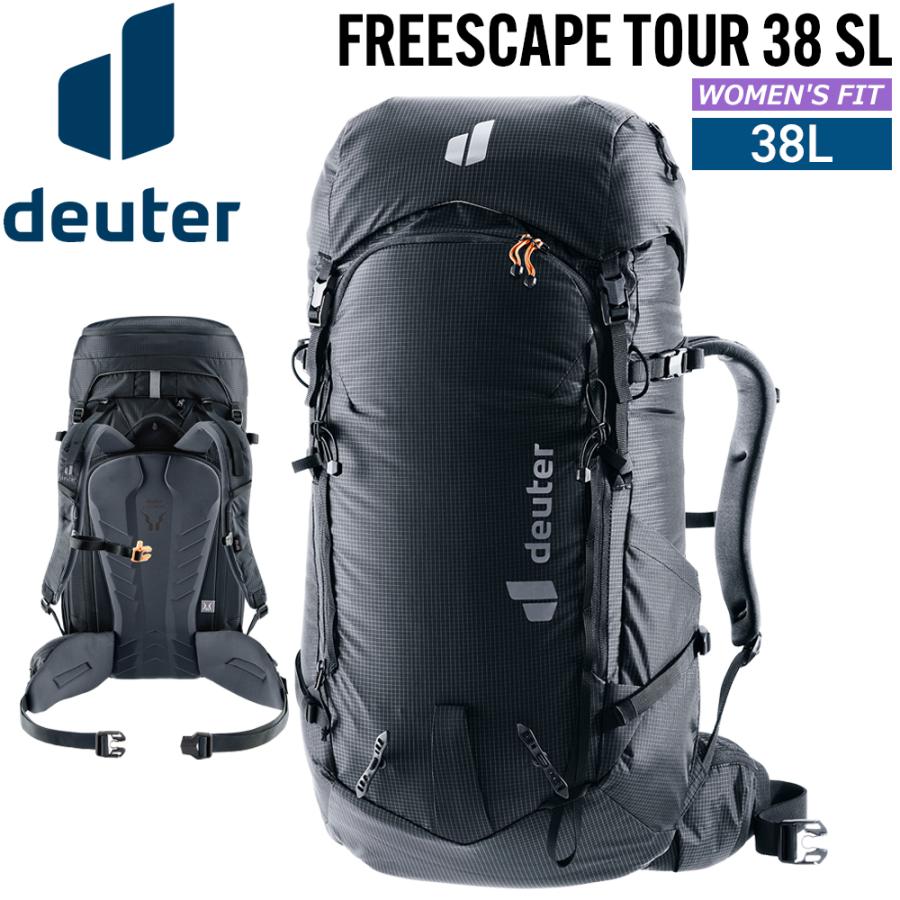 ドイター DEUTER フリースケープ ツアー 38 SL FREESCAPE TOUR 38 SL リュック ザック レディース スキー スノーボード バックカントリー | deuter