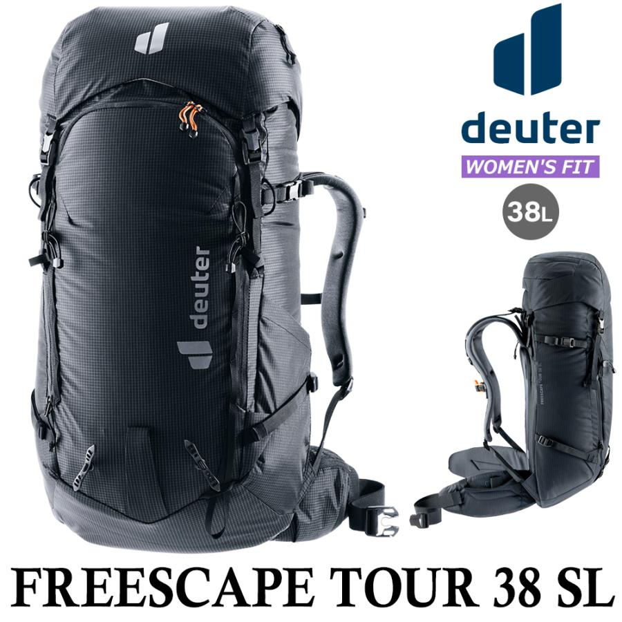 ドイター DEUTER フリースケープ ツアー 38 SL FREESCAPE TOUR 38 SL リュック ザック レディース スキー スノーボード バックカントリー | deuter | 02