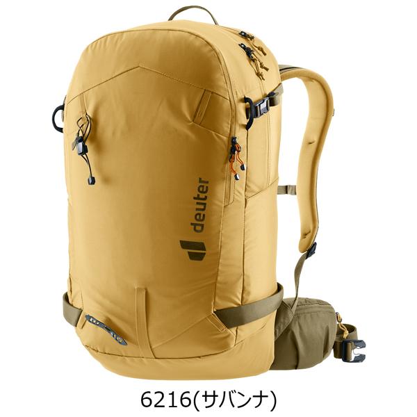 deuter（ドイター） フリーライダー 30 DEUTER バッグ ザック リュック