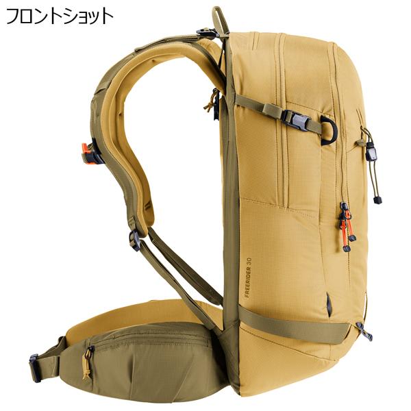 deuter（ドイター） フリーライダー 30 DEUTER バッグ ザック リュック
