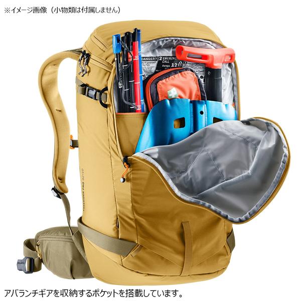 ドイター フリーライダー プロ 32 DEUTER バッグ ザック リュック スキー スノーボード | deuter | 12