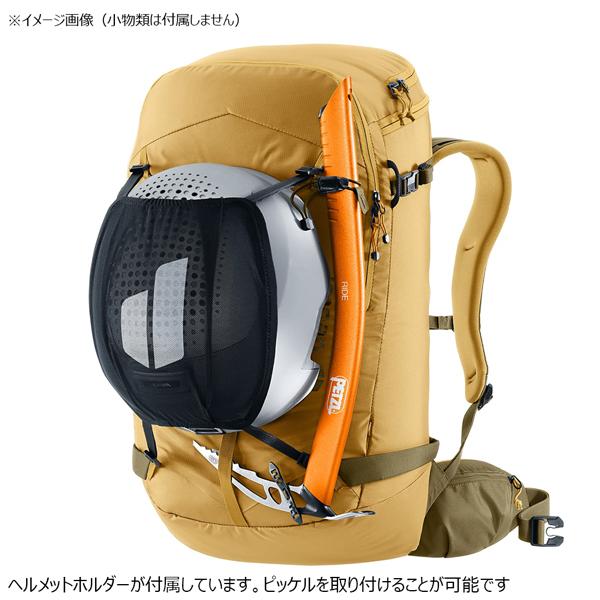 ドイター フリーライダー プロ 32 DEUTER バッグ ザック リュック スキー スノーボード | deuter | 13