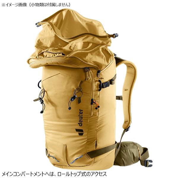 ドイター フリーライダー プロ 32 DEUTER バッグ ザック リュック スキー スノーボード | deuter | 14