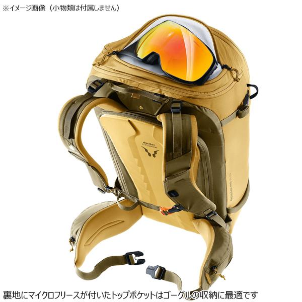 ドイター フリーライダー プロ 32 DEUTER バッグ ザック リュック スキー スノーボード | deuter | 15