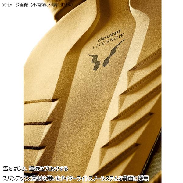 ドイター フリーライダー プロ 32 DEUTER バッグ ザック リュック スキー スノーボード | deuter | 17